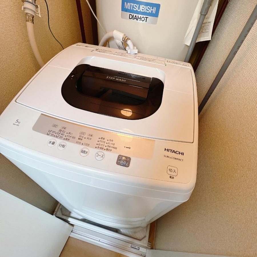Appartamento 小春日和_沐夏館 Tokyo Esterno foto